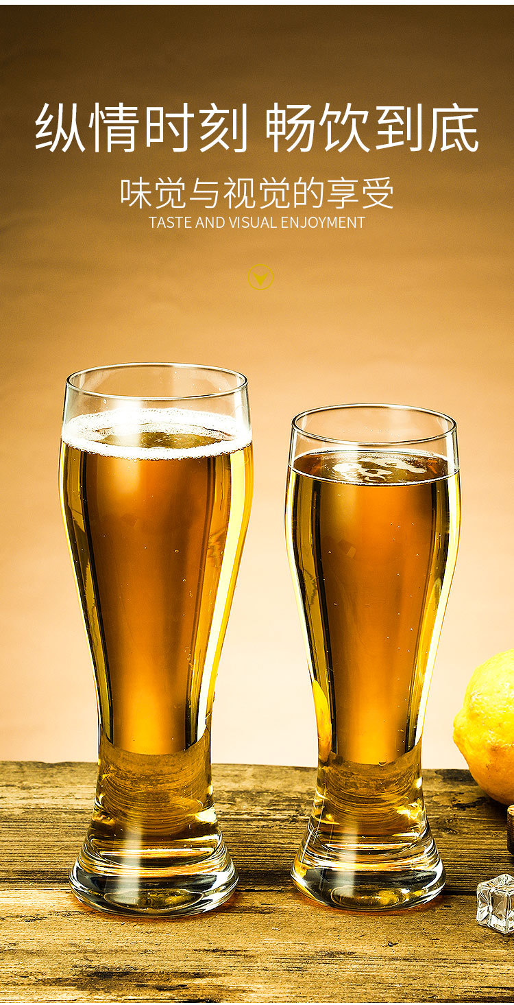 啤酒-杯_04