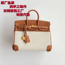 H�Ҽ��ֿpϞ������ƴ�R��Ƥ�K��� 25/30cm��������������eŮ��