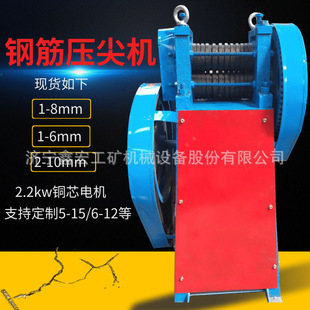 �κ���䓽�܈��C 1-8���پ��Ĕf�^�C ԭ���϶˲�����C