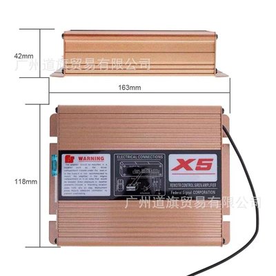 siren modification, Car horn/tweeter