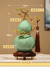 ���l���J�[������ʽ�;ƙ����P�b�Ʒ���w�¾ӶYƷ���L݅��