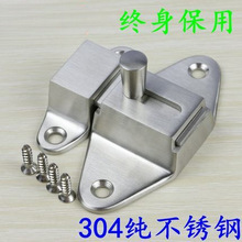 �Ӻ�304���P����b���N�T˨�T���i��ľ�T���T�l���g���N�w�C���N