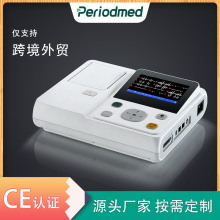 ���ƿ羳���Q���~˼5������ʮ������늈D�C�z�y�xusb�๦�ܽӿ�