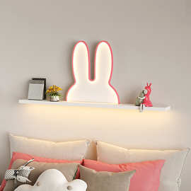 壁灯儿童房卡通兔子带置物架女孩卧室床头灯语音控制插头开关壁灯