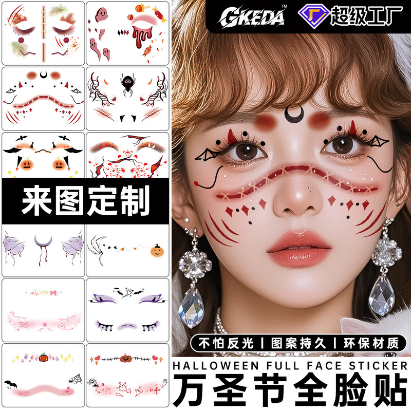 Halloween Tattoo Stickers Face Tattoo Stickers Wound Scar Face Disposable Temporary Tattoo Stickers Waterproof Stickers
