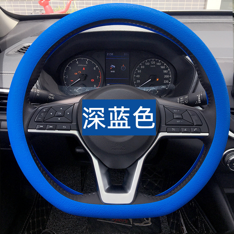 車のシリコン製ハンドルカバー、男女兼用、おしゃれ、吸汗性、滑り止め、汎用、四季対応、薄型、柔らかい、車載用|undefined