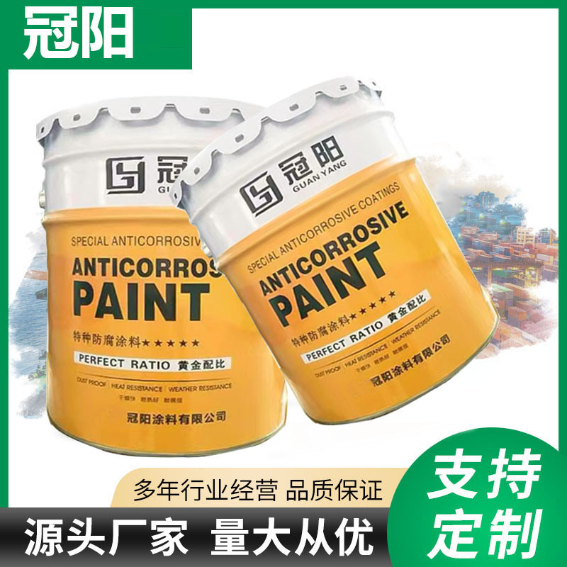 厂家直批聚氨酯防腐面漆铁门栏杆防金属漆彩钢瓦翻新防腐专用涂料