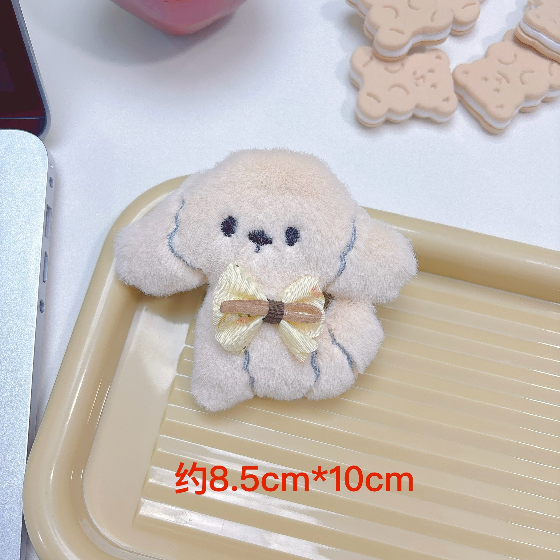 Cartoon plush cute doll, keychain with bow