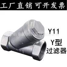 ��304���P��^�V��Y�ͽz���ݼy�^�V�y�T�ܵ��^�VGL11W-16P