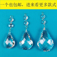 ����diy���K9ˮ������ˮ�����������b����鴰���麟ˮ�����