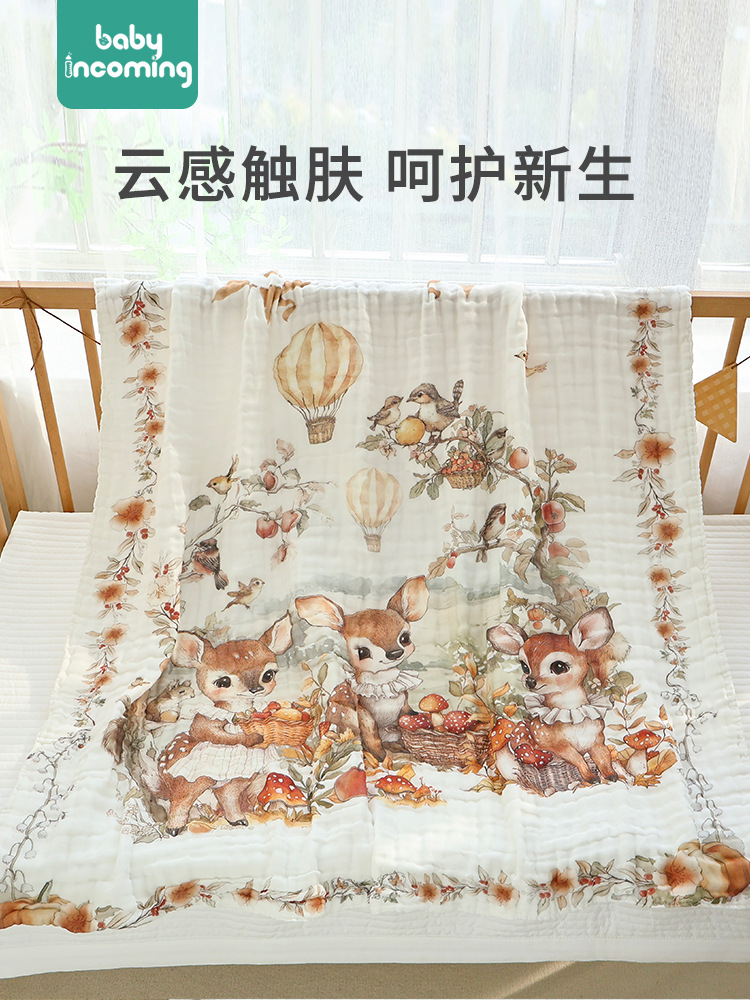 Algodón peinado para bebés, gasa de algodón de seis capas, toalla de baño grande, baño absorbente, toalla de baño para bebés recién nacidos, manta para recién nacidos