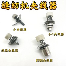 Xƽ܇׾СAI늄ƽpCC^ɾo^bpxC