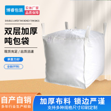 �S�����l1��2����ɫ�������I���b���A�������õ����ĵ��е׼��b��