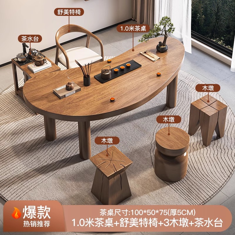 [핫 스타일] 싱글 테이블 100 + 슈멧 의자 + 나무 부두 3개 + 티 테이블