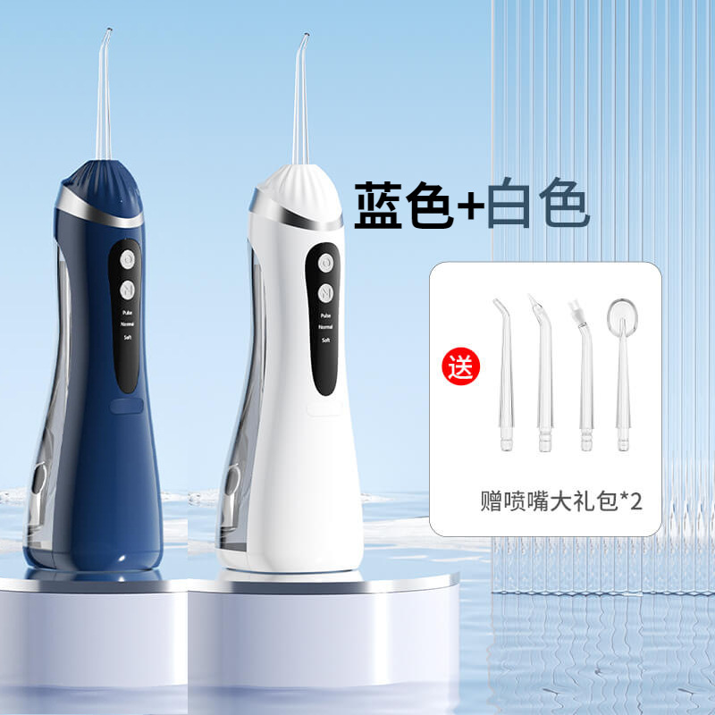 ドイツの本物の電動歯リンサー、ポータブル高圧歯クリーナー、歯科矯正専用歯石洗浄機、卸売|undefined