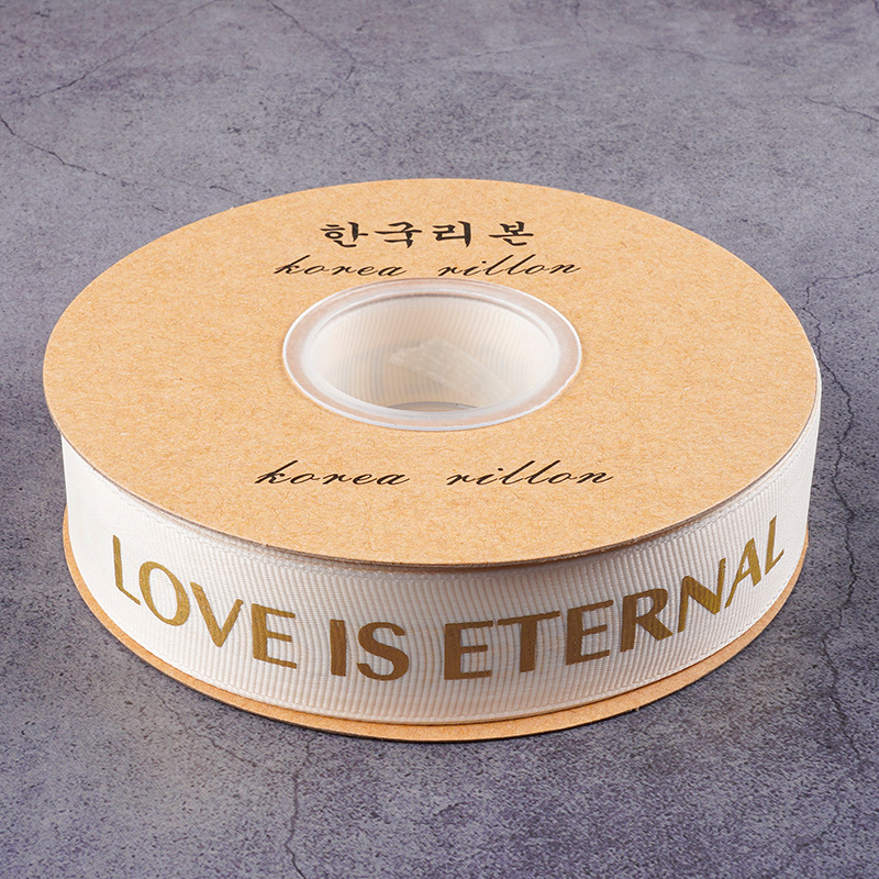 Cinta de flores con hilo de 2.5 mm, cinta para envolver flores, arte floral, cinta acanalada con lámina dorada, letras en inglés LOVE, para atar ramos