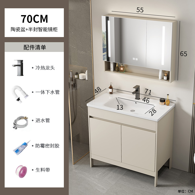 Tipo de piso de aluminio del espacio gabinete de baño combinación de baño lavabo de cerámica integrado balcón lavabo