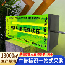 �W�t�޺�l���ƏV���Ʒ��b���T�^logo����������led����������