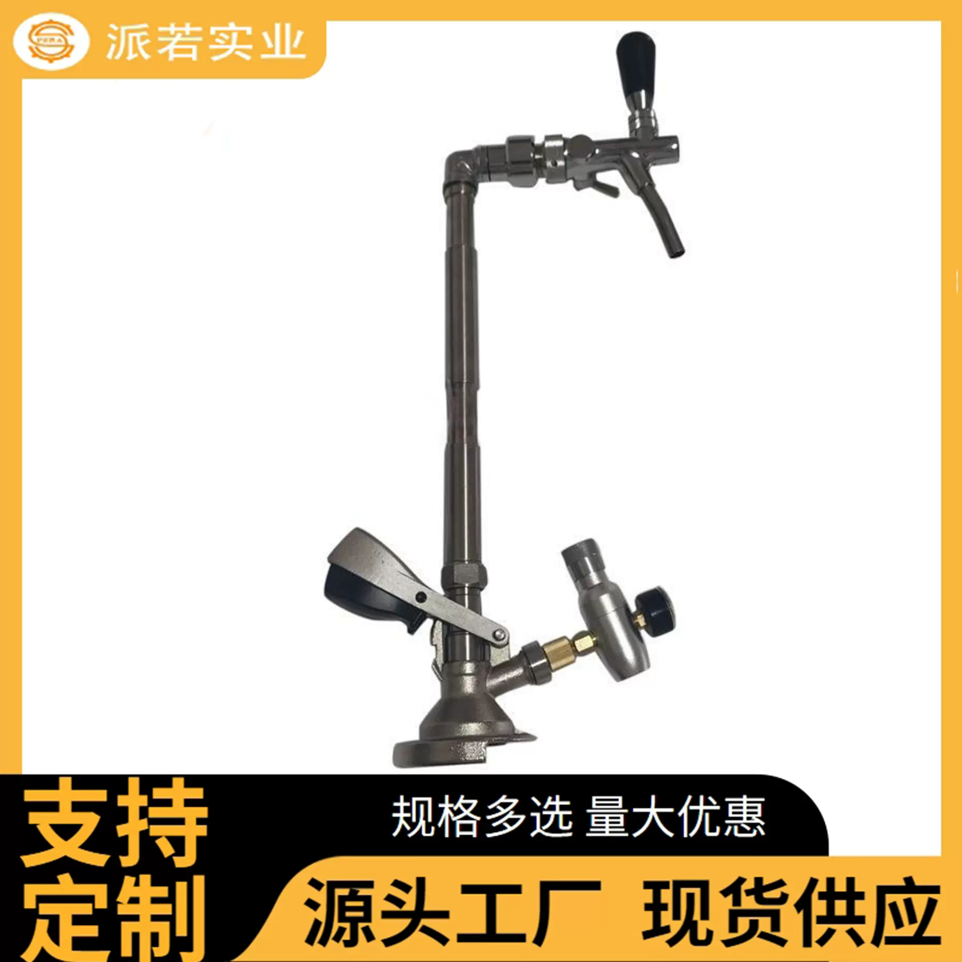 啤酒打酒器手动打气筒A/S款便携板式井式加压气筒套装打气泵