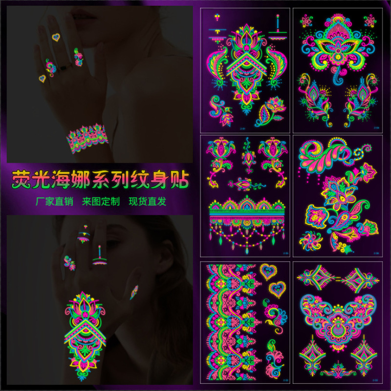 Cross-Border European and American New Fluorescent Henna Tattoo Stickers High-End Hand Back Finger Flower Indian Style Temporary Tattoo Stickers Cross-Border European and American New Fluorescent Henna Tattoo Stickers High-End Hand Back Finger Flower Indian Style Temporary Tattoo Stickers