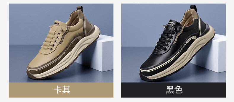 Giày thể thao nam sneaker cổ thấp đế dày gót 3–5 cm, mũi tròn, dây buộc, phối màu trắng đen kaki — H6892 màu kaki, H6892 màu trắng, H6892 màu đen chi tiết 9