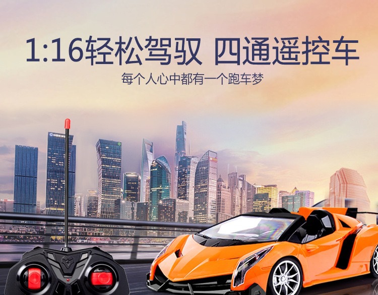 详情图