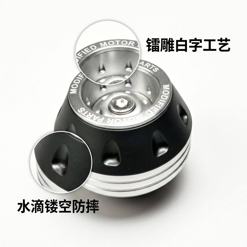 【Cross-border Exclusive Supply】Universal Front Fork Cup for Motorcycles and Electric Vehicles, Front Wheel Anti-Fall Cup, Aluminum Alloy Shock Absorber Anti-Collision Cup