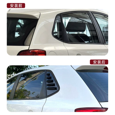for Volkswagen Polo 6R: Body sticker
