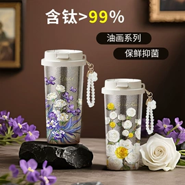 吸管杯;塑料杯;摇摇杯