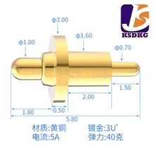 僽S~ᘹ 1PIN늘OB POGO PINB