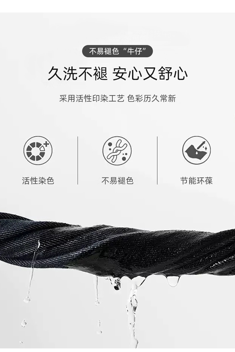 Quần jeans ống thẳng cạp chun dáng rộng suông cho nữ — màu xanh denim chi tiết 11