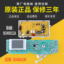 �m�ú���ϴ�CXQG56-B1086/B1286/BK1286��X���Դ�ӿ�������