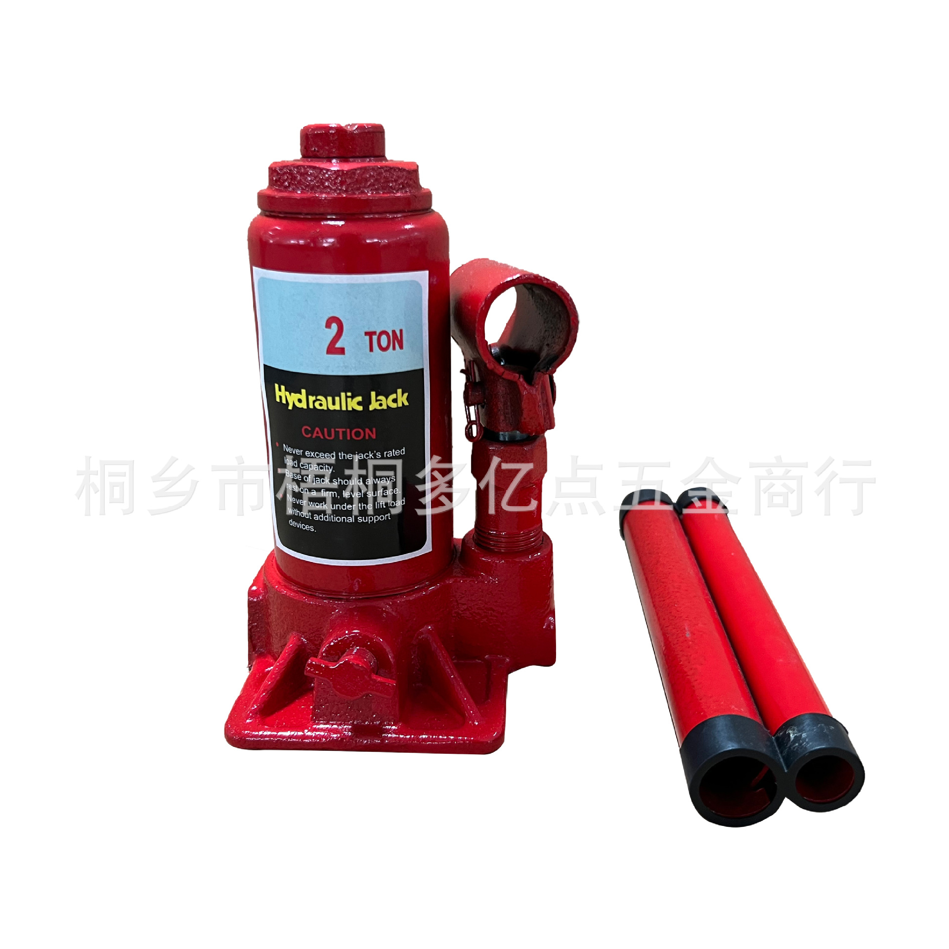厂家直销2T液压2吨经济型轻型千斤顶家用小汽车用千斤顶汽车维修