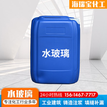 �F؛ˮ����������ˮ���ݻ��|Һ�w���F�����T������c�����ˮ����