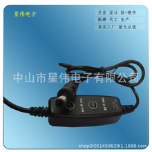 自动定时DC直流水泵线材大电流水培溪流植物生长鱼缸控制器