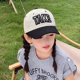 儿童帽子春秋季女童棒球帽新款百搭遮阳夏天透气防晒男宝宝鸭舌帽