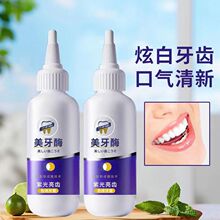 OEM/ODM���๤�S�N�Ƽӹ���������øV34�Ϲ����X����ȥ�nҺ�w����