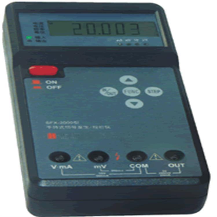 价可议-手持式校验仪 型号:HY02-SFX-2000 库号：M3772