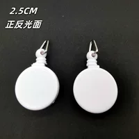 Поставка 2.5cm белых черепашек, черная нитевдеватель, плюшевые игрушки, аксессуары, механизм для вытягивания соплей капибары