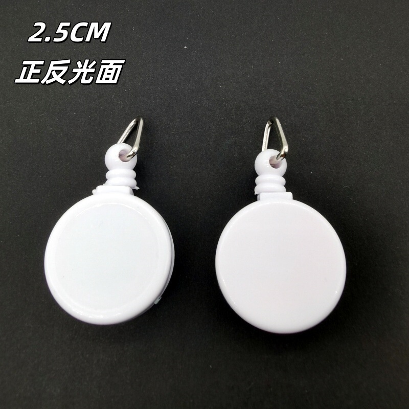 Supply 2.5cm White Shell Black Thread Puller Plush Toy Accessories Capybara Snot Puller Mechanism Supply 2.5cm White Shell Black Thread Puller Plush Toy Accessories Capybara Snot Puller Mechanism