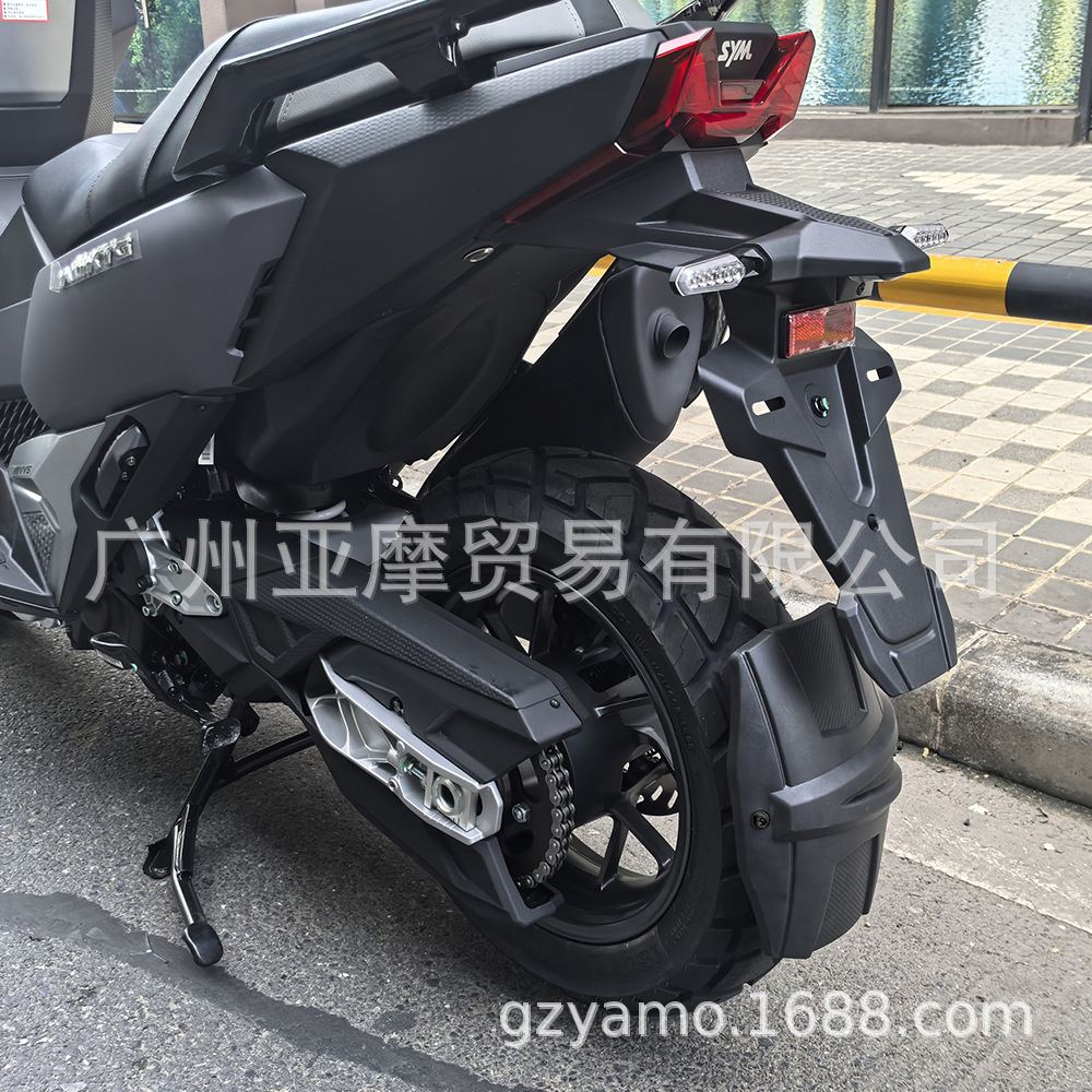 Suitable for Sanyang Saber-Toothed Tiger 400 Sym Adxtg 400 Modified Rear Fender Rear Mud Tile Rear Mudguard