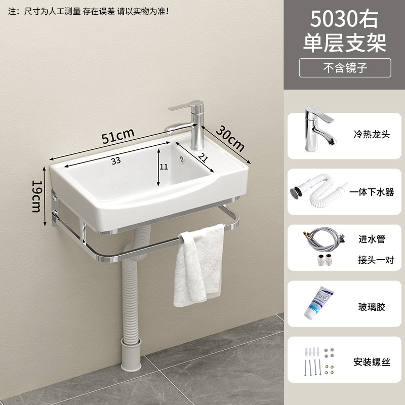 50 * 30cm soporte cuenca + grifos (grifos izquierdo para ordenar comentarios)