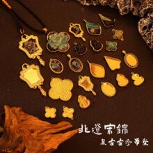 ���\diy�����~�18k������ʽ�h���������diy�Ʒ���