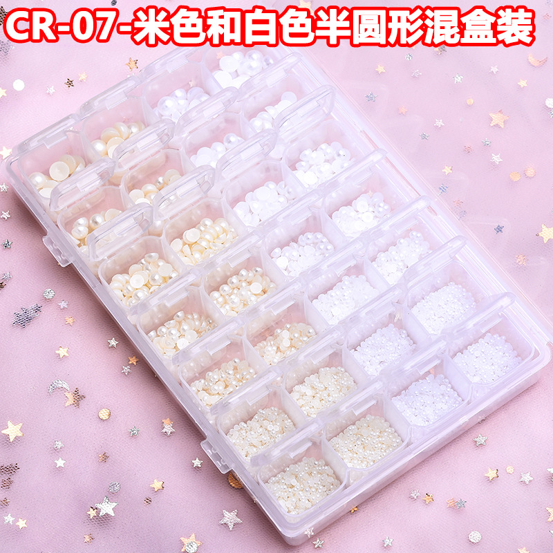 Manicura plana perla joyería cremosa-blanco semicírculo tridimensional perla uñas decoración paquete entero DIY hecho a mano al por mayor