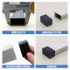 20*40 square coat square tube cap table and chair foot cover non-slip wear-resistant source manufacturers a variety of specifications rubber cover