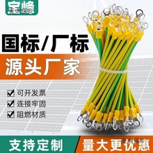 �S�G�pɫ����ӵؾ���ܽӵ��B�Ӿ�4/6ƽ��BVRС�S���������̫��