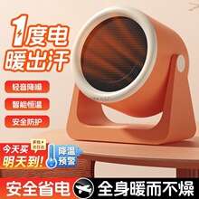 �¿�С���ȡů�����ô��ʹ����ٟ�С���ȡů���������ů��