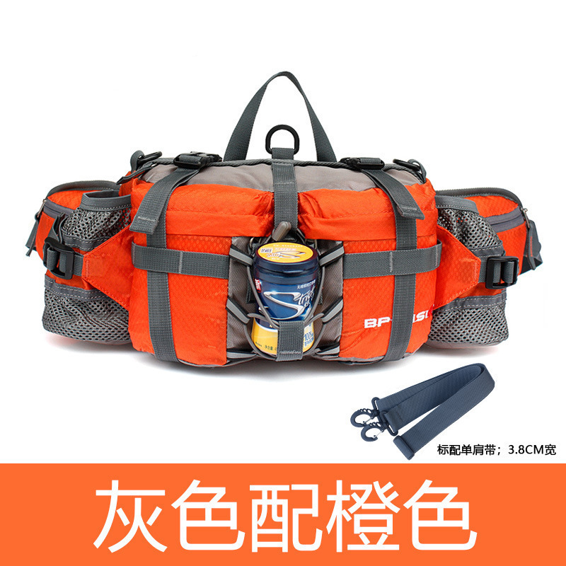 年户外腰包多功能运动登山装备男女款徒步旅行骑行背包水壶包|undefined