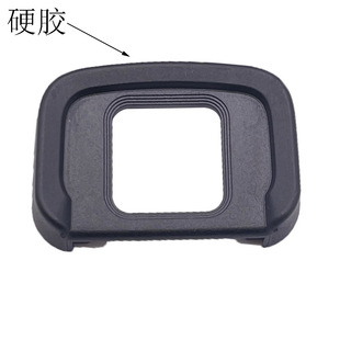 Suitable for Nikon Z50 eye mask micro single camera viewfinder protective accessories goggles DK-30
