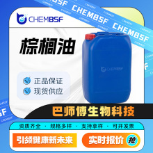 ؙ ЙCϳgw ʳƷӄ 㾫 8002-75-3